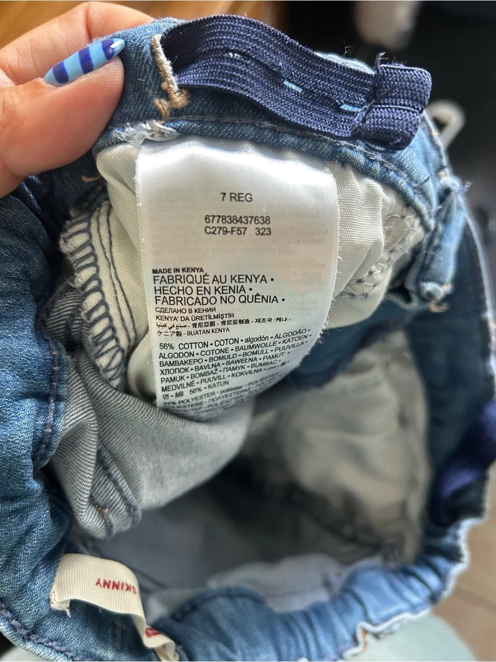 Blue Boys Stretch Skinny Jeans